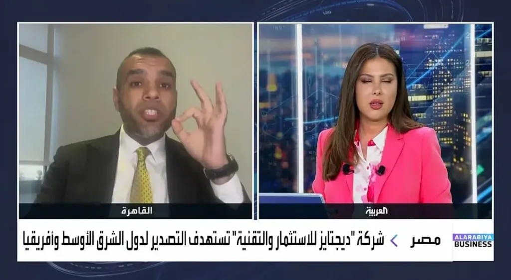 المهندس يسري عتلم