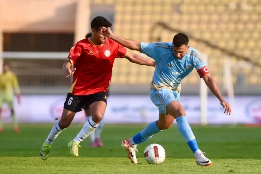 الاهلى وحرس الحدود 