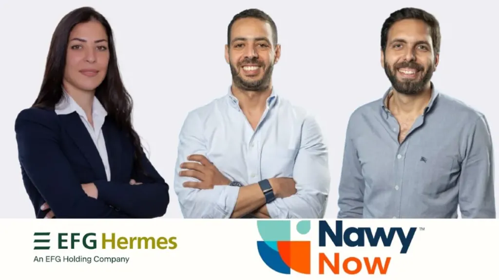 هيرميس- ناوي ناو