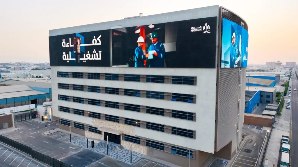  أول مصنع متعدد الأدوار في الخليج 