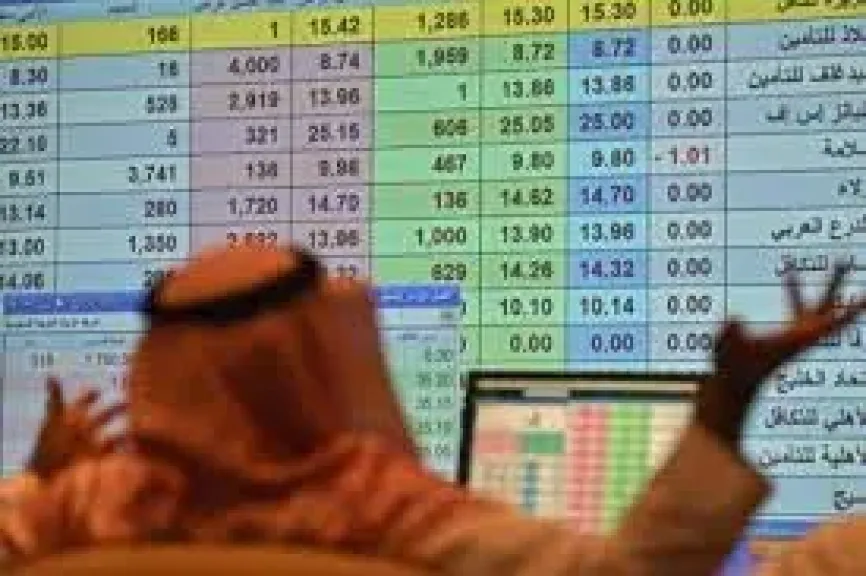 بورصة السعودية