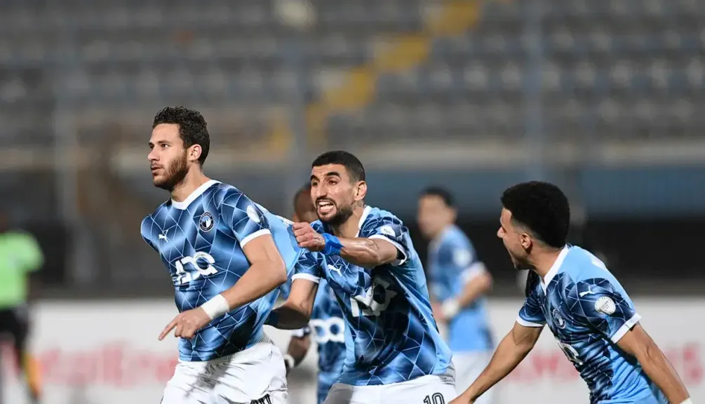بيراميدز