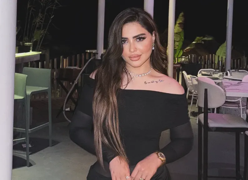  يارا تامر