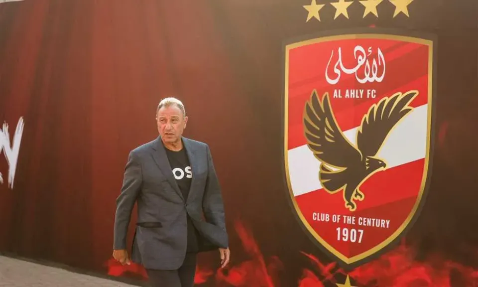 الخطيب