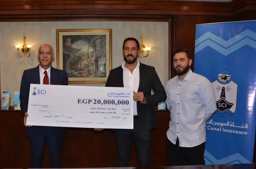 قناة السويس للتأمين تصرف 20 مليون جنيه تعويضًا لشركة كايرو إنترناشونال تريدنج بعد حادث حريق