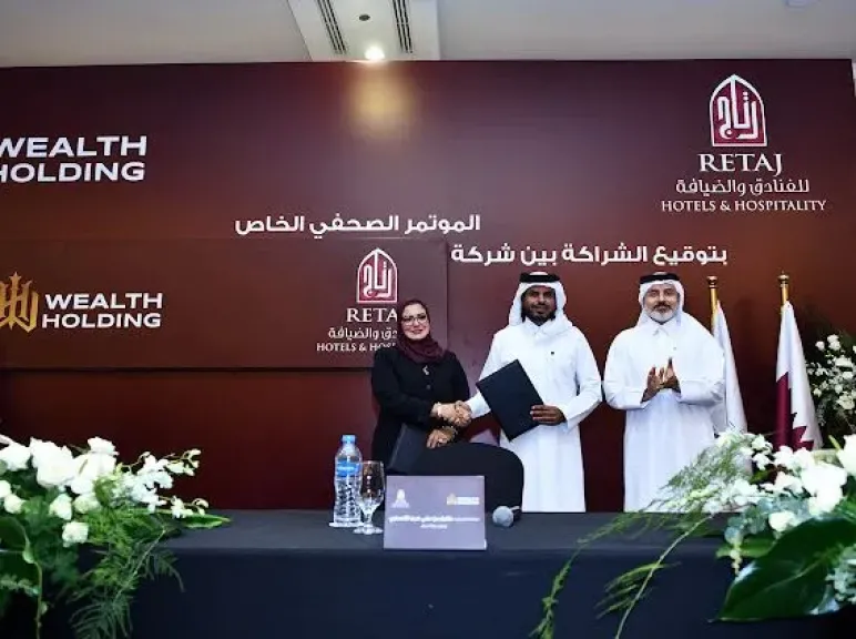 جانب من المؤتمر الصحفي لتوقيع اتفاقية الشراكة