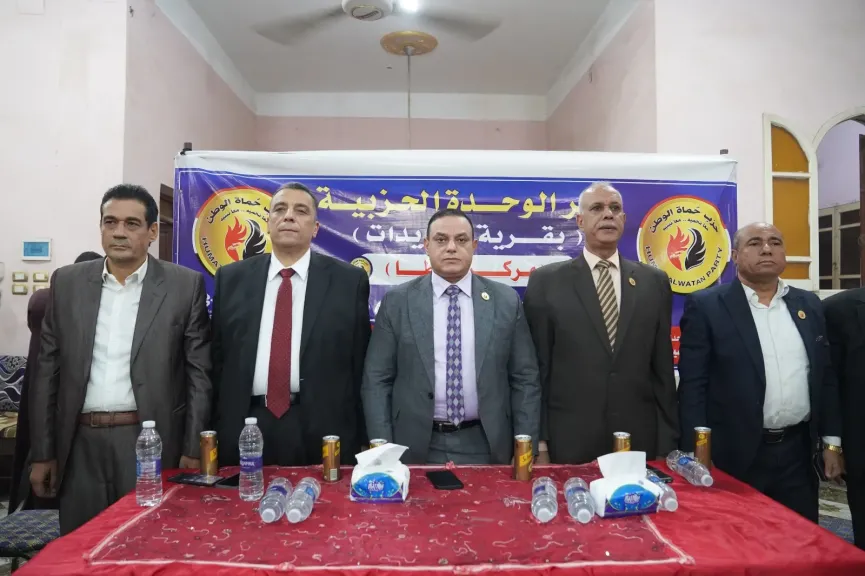 جانب من الفعاليات