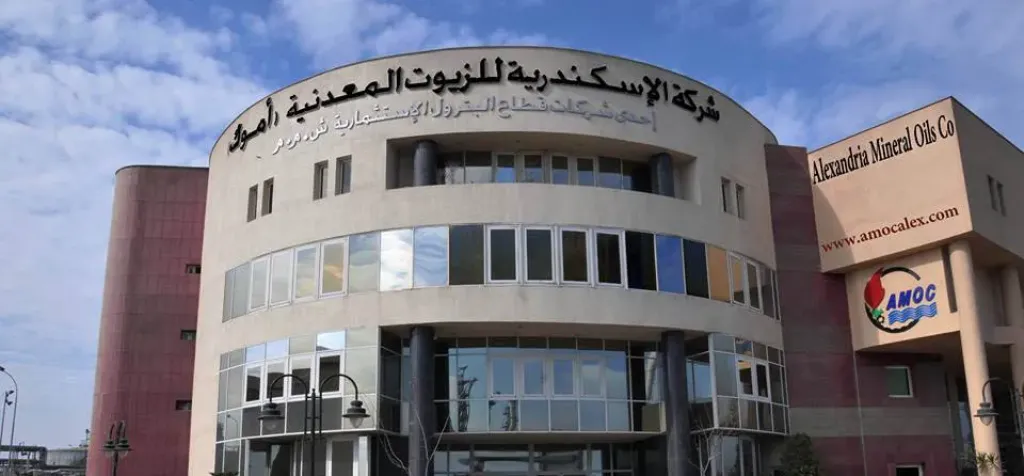 أموك