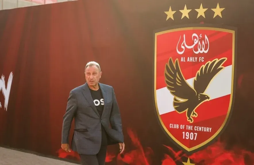 الخطيب