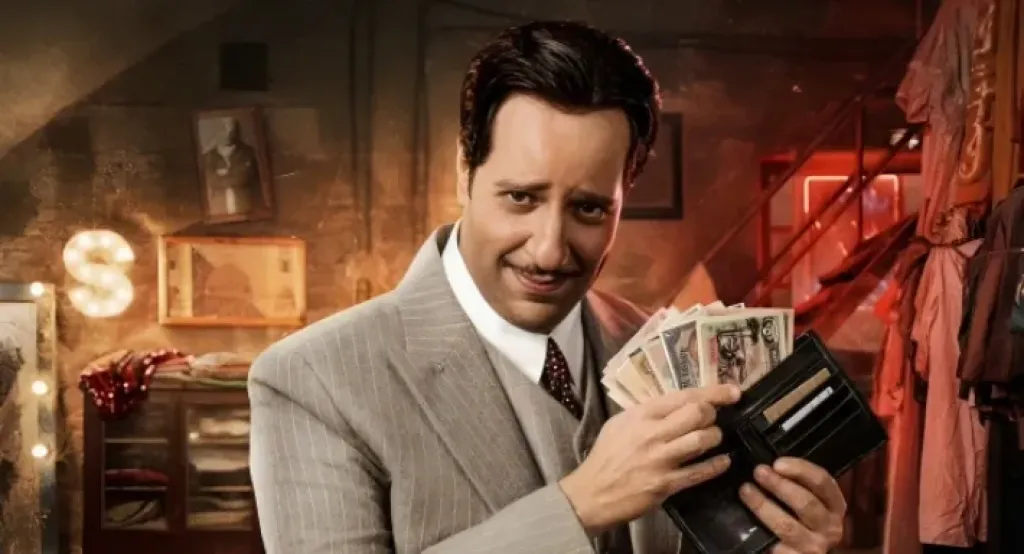 أحمد أمين