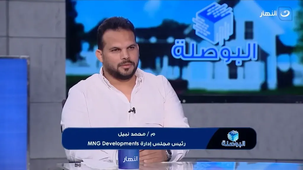 المهندس محمد نبيل