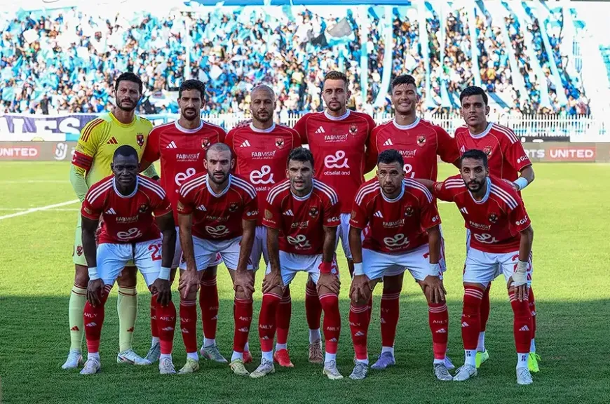 الأهلي