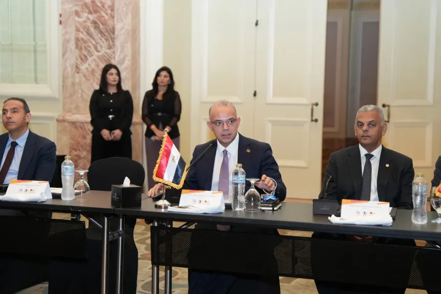 رئيس الرقابة المالية