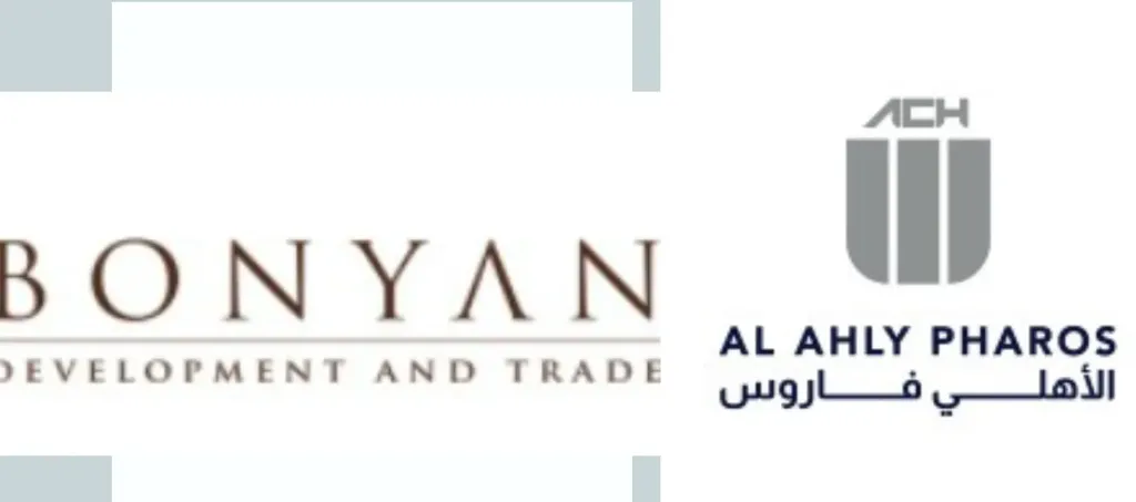 الاهلي فاروس بنيان