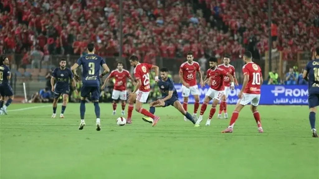 الاهلي والزمالك 