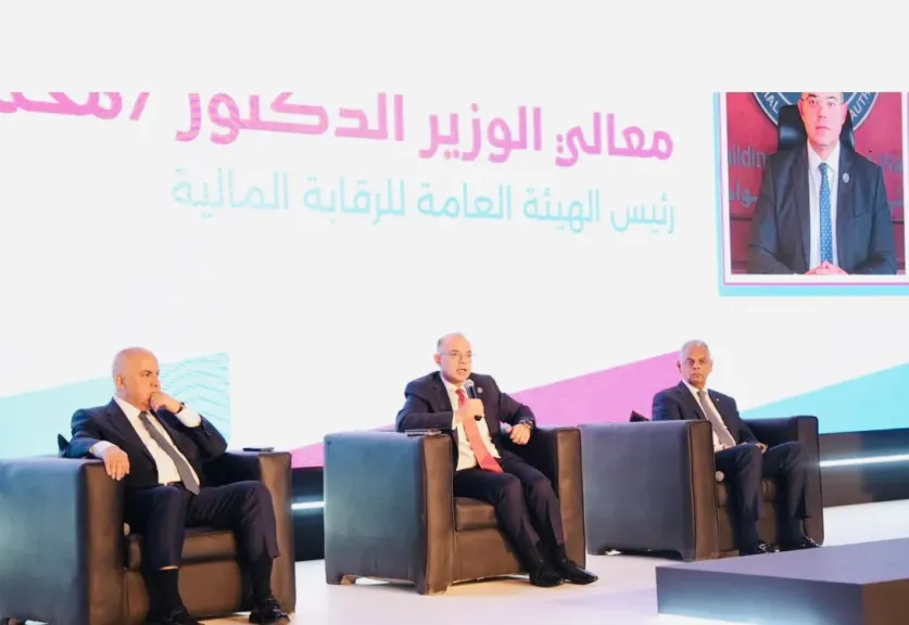 جانب من الفعالية