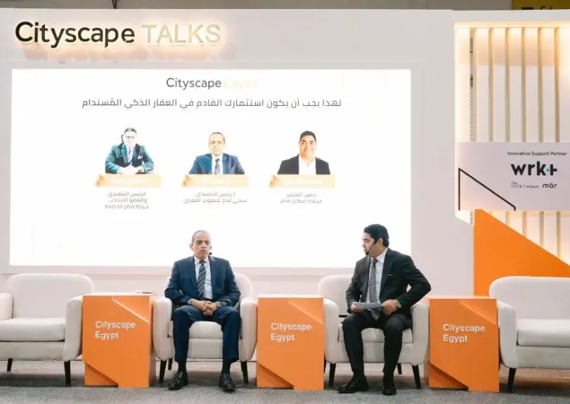 المهندس تامر ناصر الرئيس التنفيذي لشركة سيتي إيدج