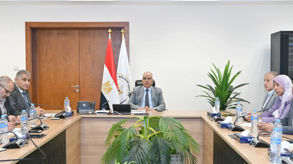 جانب من الاجتماع 
