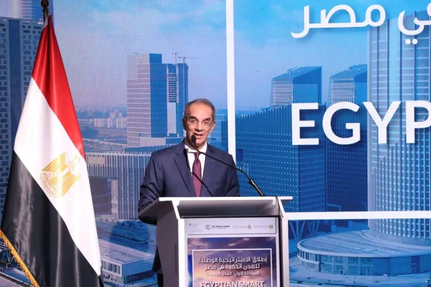 د.عمرو طلعت 