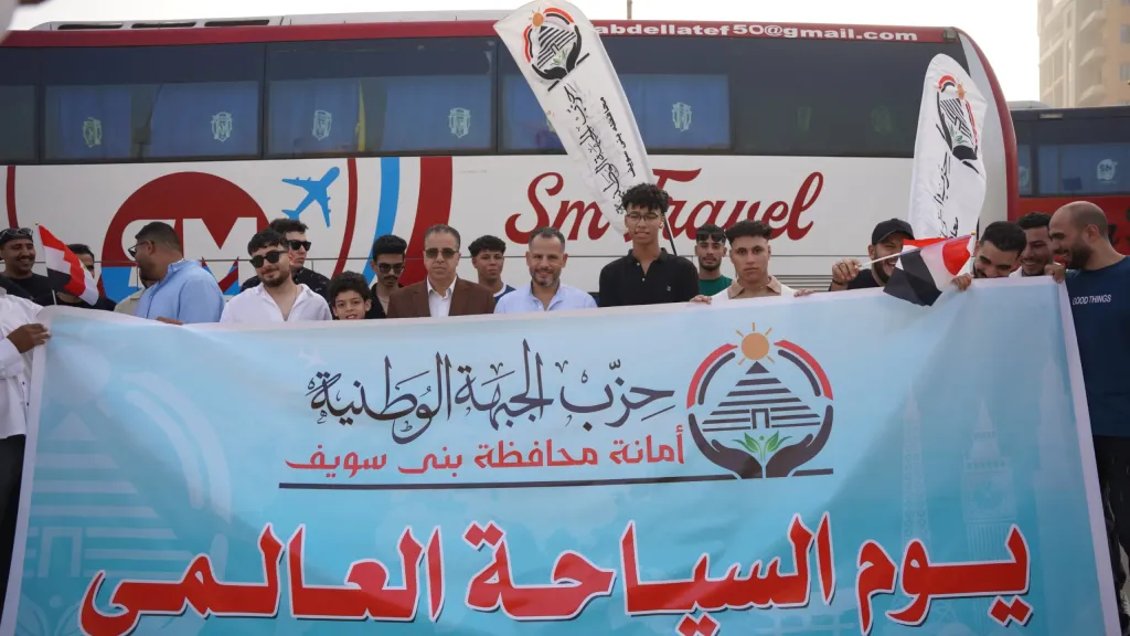 جانب من الاحتفال 
