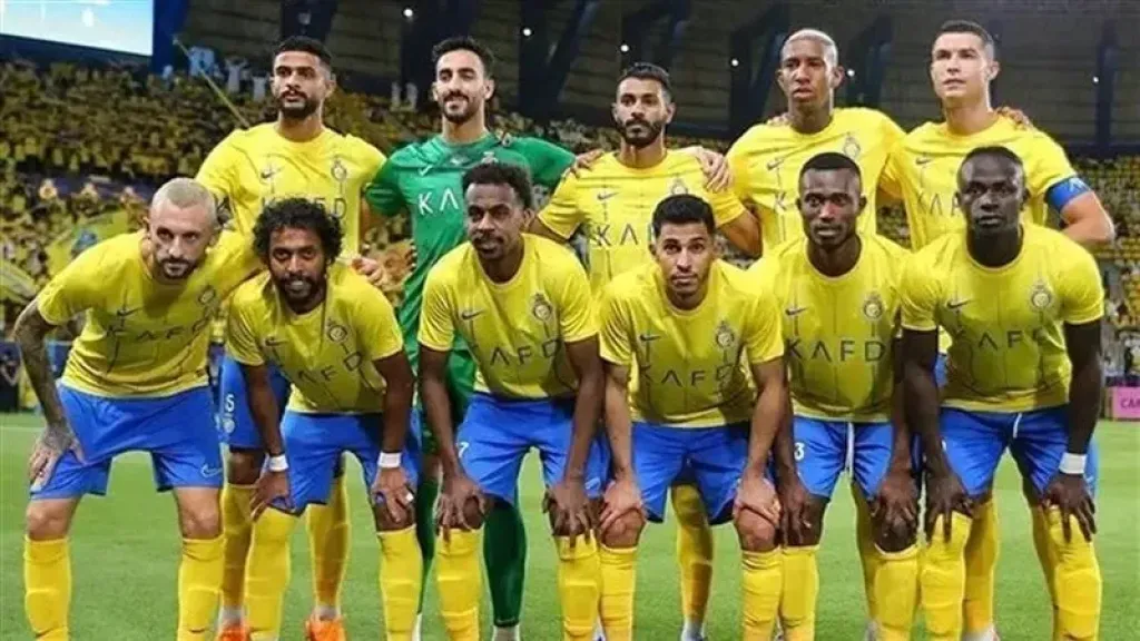 النضر السعودي