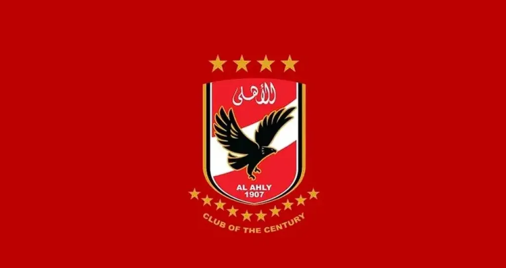 الأهلي  