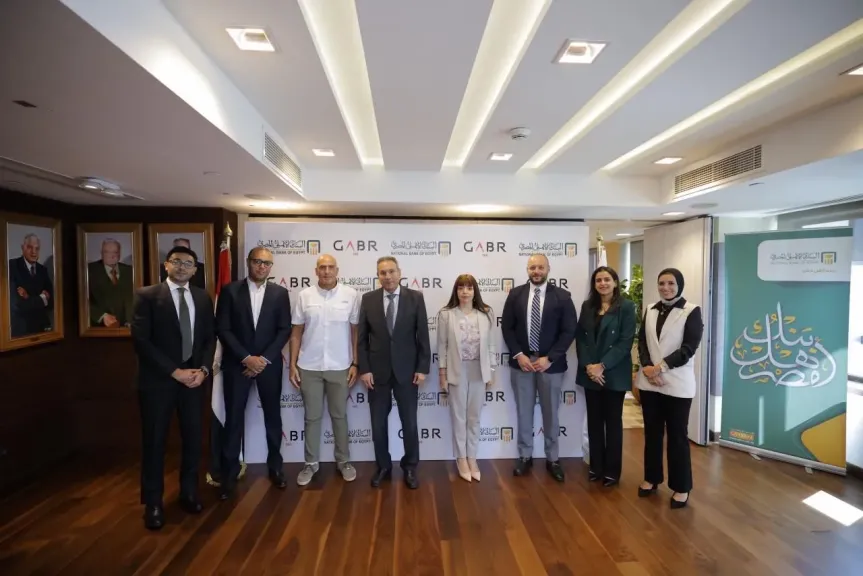 البنك الأهلي المصري يوقع بروتوكول تعاون مع شركة جبرتك للأنشطة البحرية والبيئية البنك الأهلي المصري يوقع بروتوكول تعاون مع شركة جبرتك للأنشطة البحرية والبيئية