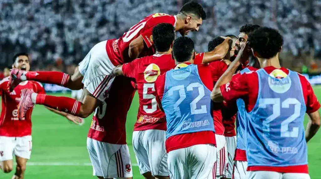 الاهلي