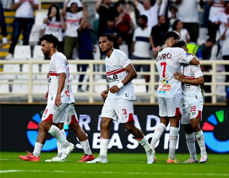 الزمالك