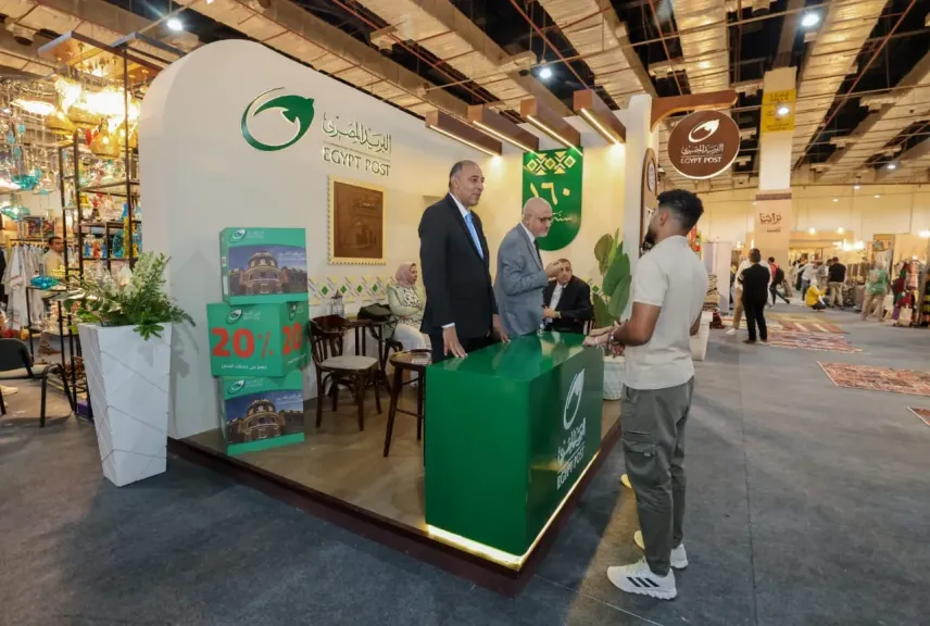 مشاركة البريد المصري في معرض تراثنا