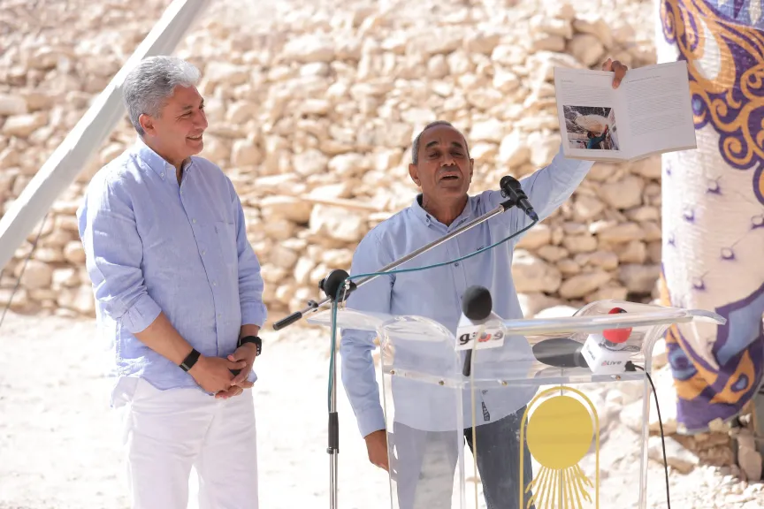وزير السياحة والآثار 