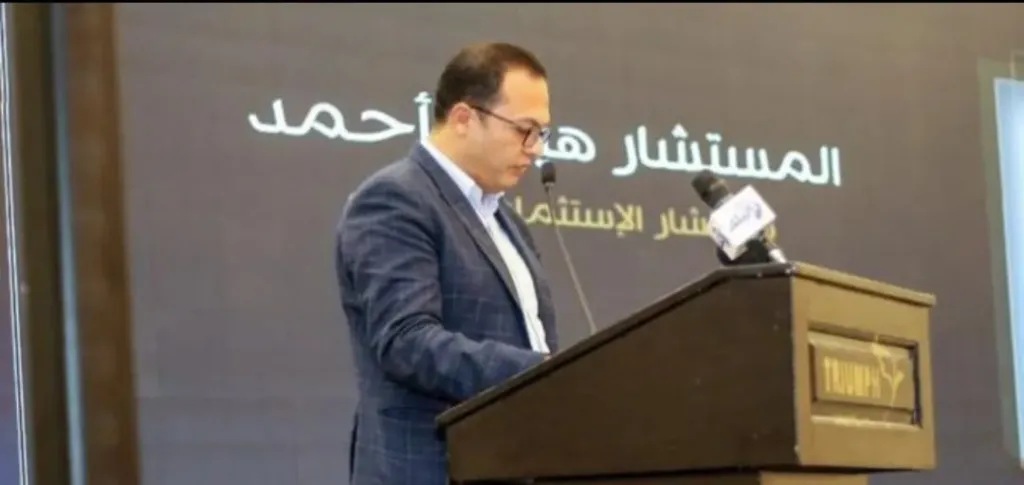 هيثم الملاح