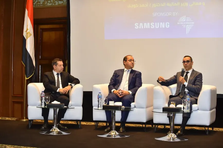 وزيرا الاستثمار والمالية