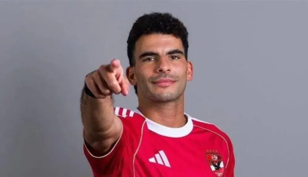 زيزو