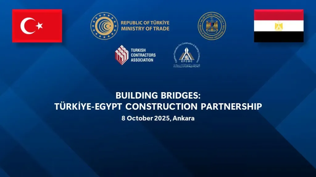 ملتقي جسور الشراكة والتعاون بين مصر وتركيا