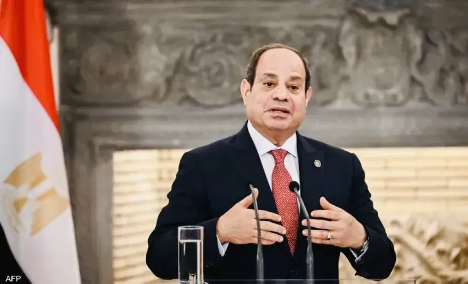 الرئيس السيسي