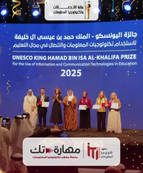جانب من الفعاليات