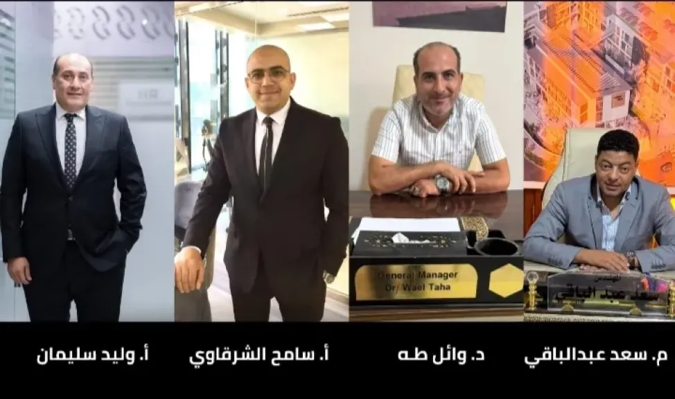 قيادات الشركة 