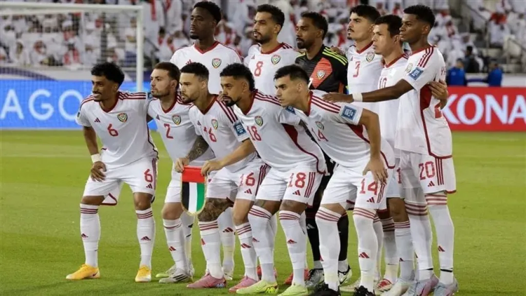 منتخب الإمارات