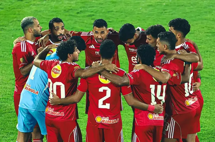 الاهلي