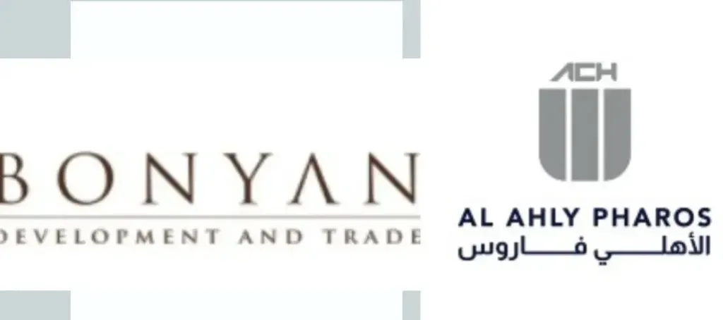 بنيان