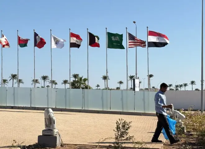 الرئاسة المصرية: نتنياهو يغيب عن قمة شرم الشيخ للسلام بسبب الأعياد الدينية