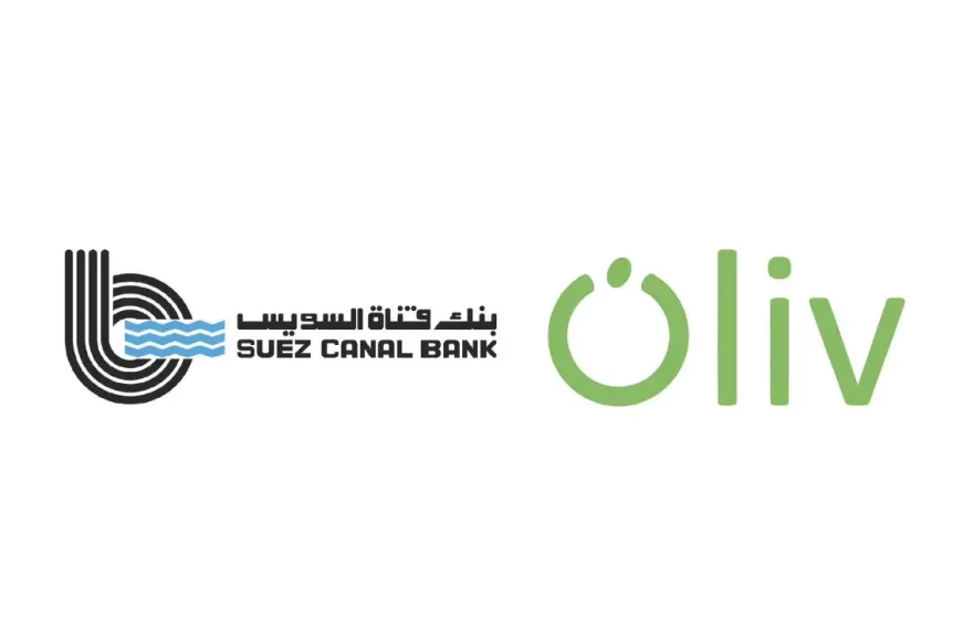 بنك قناة السويس وأوليف يوقعان تسهيلا ائتمانيا بقيمة 30 مليون جنيه