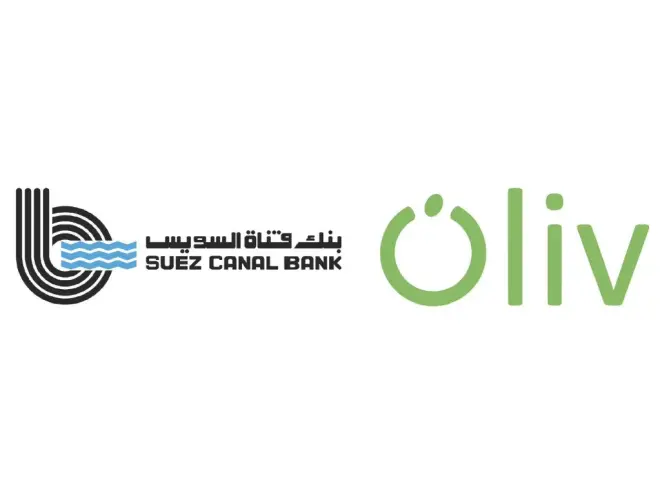 بنك قناة السويس وأوليف يوقعان تسهيلا ائتمانيا بقيمة 30 مليون جنيه
