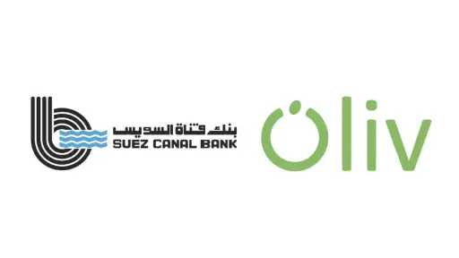بنك قناة السويس وأوليف يوقعان تسهيلا ائتمانيا بقيمة 30 مليون جنيه
