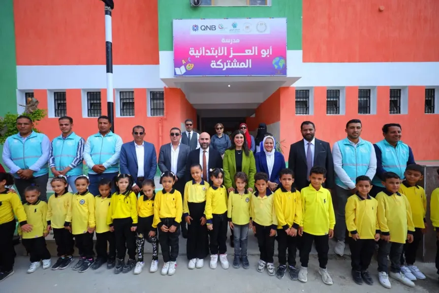 جانب من الفعاليات