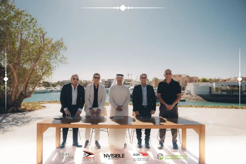 جانب من توقيع اتفاقية الشراكة