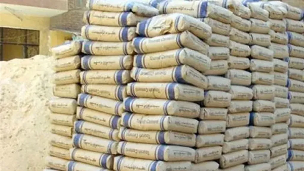 الأسمنت في مصر