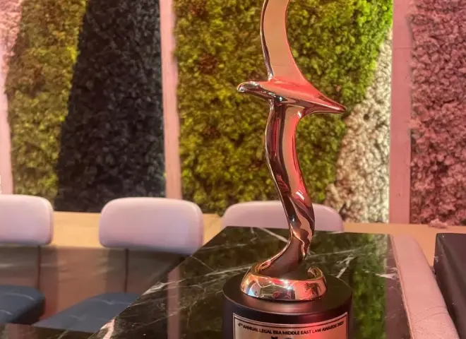 البنك الأهلي المصري يفوز بجائزة أفضل فريق قانوني بالشرق الأوسط