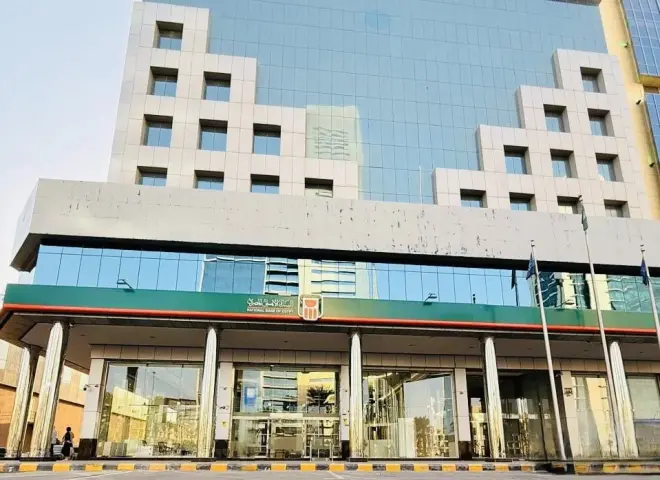 غدا.. البنك الأهلي المصري يفتتح أول فروعه في السعودية بالعاصمة الرياض
